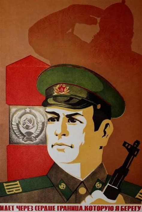 末世狂欢：苏军“西方”81军演的简单回顾_凤凰历史