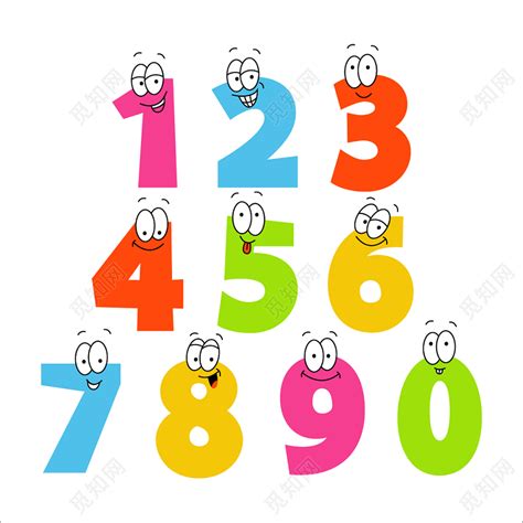 趣味识数字：让宝宝快乐的学习认识0到10基础简单的数字_腾讯视频