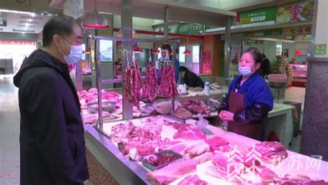 河南省肉类协会到焦作市肉类食品企业考察调研-河南省肉类协会官网