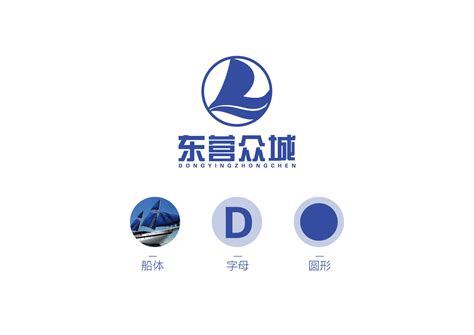 东营众成logo-题案|平面|Logo|zxd爱设计 - 原创作品 - 站酷 (ZCOOL)