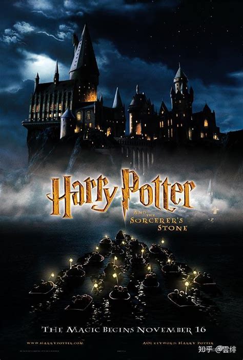 《哈利波特与魔法石》4K/3D修复版新预告、海报公开_3DM单机