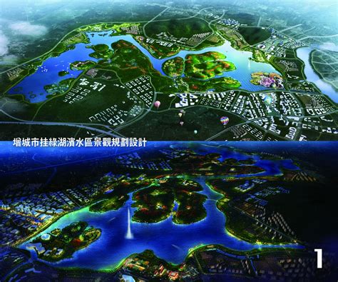 第64期：挖掘增城自然人文特点 科学编制增城地名规划-广州市增城区城乡规划与测绘地理信息研究院