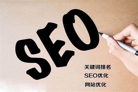 常用的seo网站优化排名（关键词排名突然下降）-8848SEO