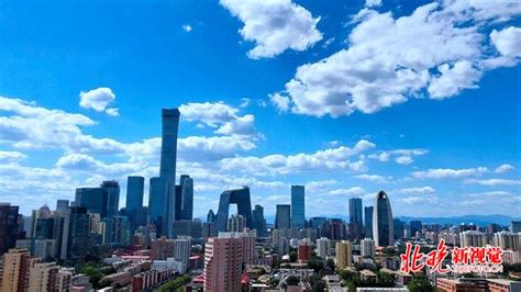最新北京天气预报：今天多云转晴17℃ 偏北风二三间四级 | 北晚新视觉