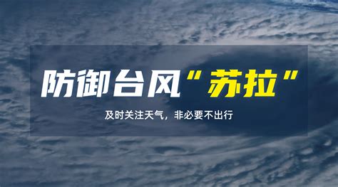 宝安网站设计公司：探索深圳网站的设计与开发_网站建设_企赢科技