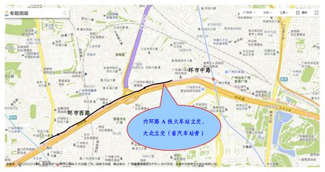 3月15日起，西环路江源小学东侧段实行全封闭施工，车辆请绕道通行！