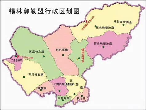 锡林郭勒盟属于哪个市,有几个旗县,锡林郭勒盟热点