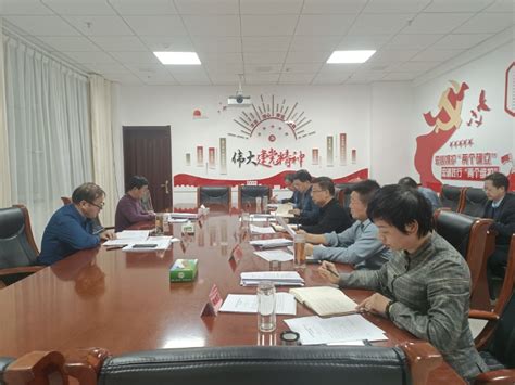 张掖市林草局党组召开2022年度党员领导干部民主生活会 _www.isenlin.cn