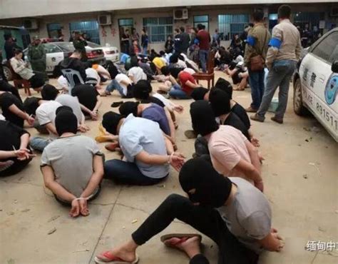 缅甸370名中国人涉电信诈骗被一锅端