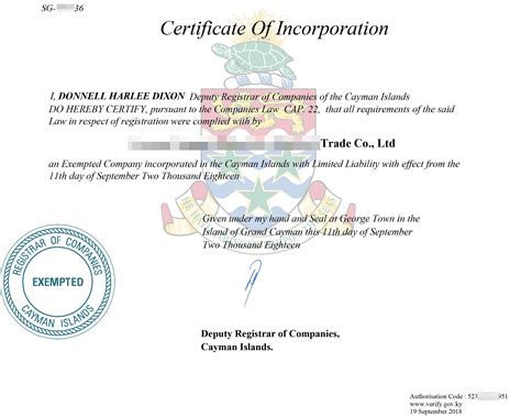 开曼群岛公司注册_BVI公司注册_海外离岸群岛注册公司
