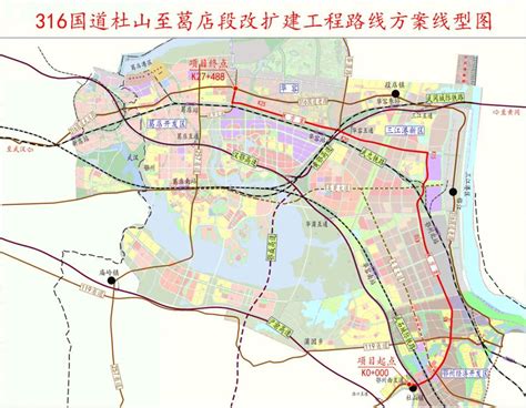 共建鄂州鄂城滨江科技新区，期待您的“金点子”！