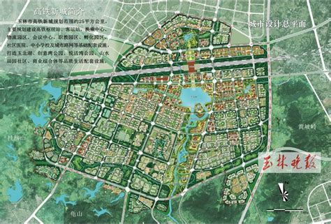 广西玉林市最新规划图,玉林2030城市规划,玉林三环路规划图(第3页)_大山谷图库