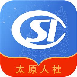 数字太原app下载-数字太原软件v1.8.9 安卓版 - 极光下载站