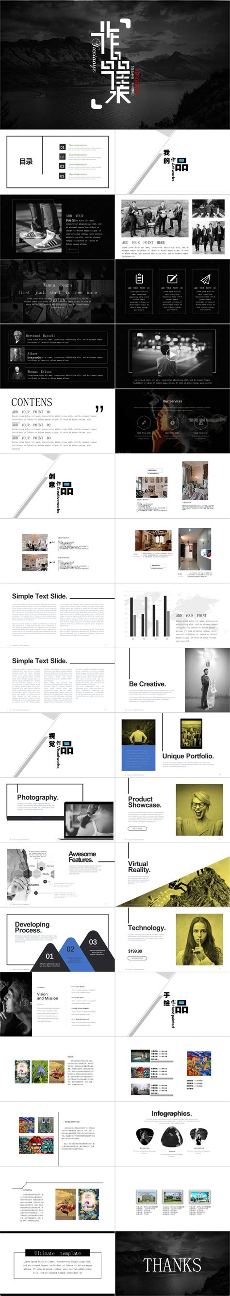 平面设计 海报|平面|海报|ksyjia - 原创作品 - 站酷 (ZCOOL)