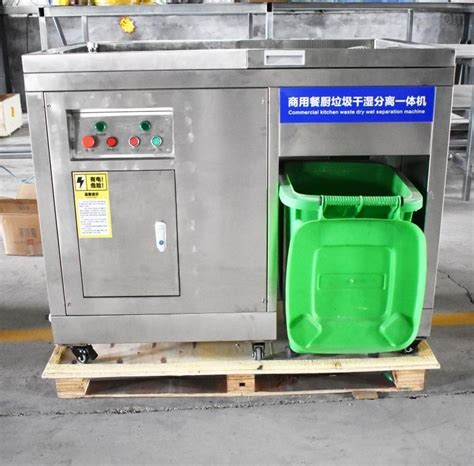 产品名称：方形垃圾桶(香槟金色） 产品型号：HB-1212B-XBJ-8L HB-1212B-XBJ-12L-上海崇福实业有限公司