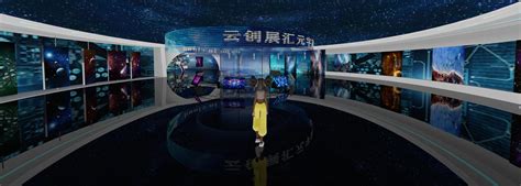 探索未来：线上虚拟展馆展厅带你领略数字化时代的魅力 - 北京炫码科技有限公司