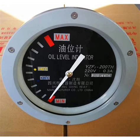 油品检测常识之航空润滑油的作用-上海润凯油液监测有限公司