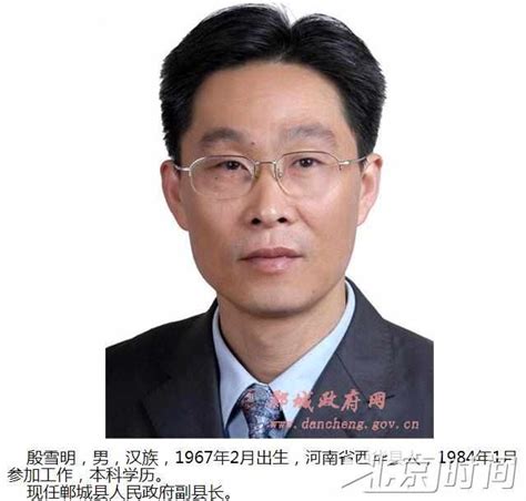 郸城：李全林、董鸿等县领导到所在选区参加人大代表选举投票