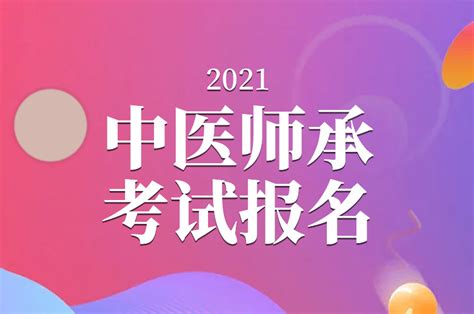 2022年重庆医科大学专升本可以报考哪些专业？ - 重庆专升本