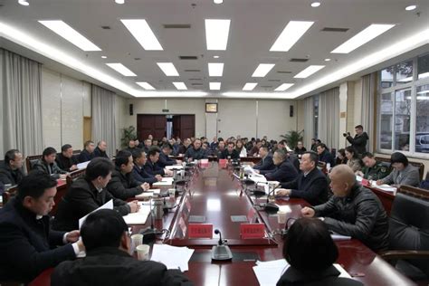 广元市安委会召开2020年第一次会议- 广元市应急管理局