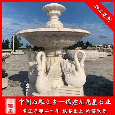石雕喷泉水钵景观雕塑 定做喷泉水钵 - 福建九龙星石业发展有限公司