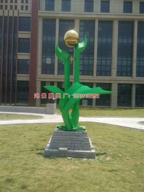 5米萌芽成长雕塑，校园绿色环保雕塑，不锈钢雕塑实物图_不锈钢 ...