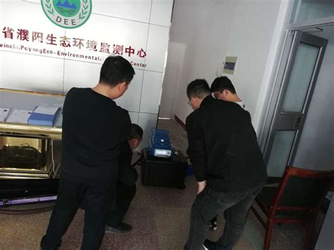 濮阳市施工扬尘检测设备TSP全尘监测-环保在线