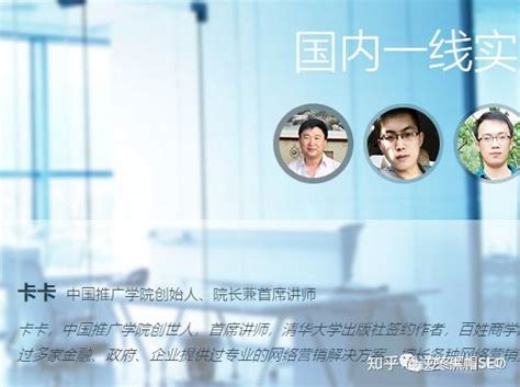 航海学院赴中国船舶集团第七一五研究所调研-航海学院