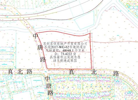 高新区（虎丘区）建设项目规划方案公示（苏地2022-WG-67号地块项目规划方案批前公示）-苏州楼盘网