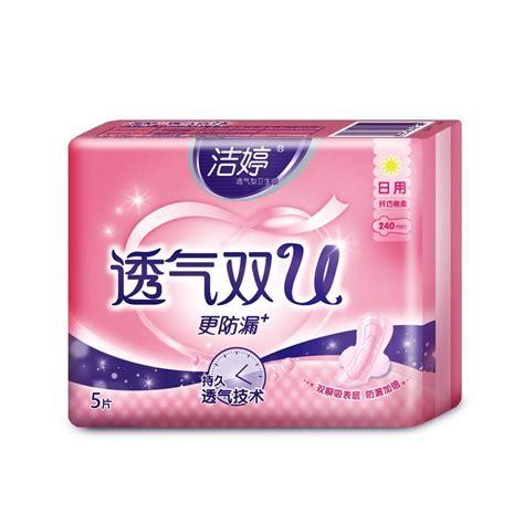 卫生巾品牌排行榜前十名 全棉时代上榜,高洁丝第三(3)_排行榜123网