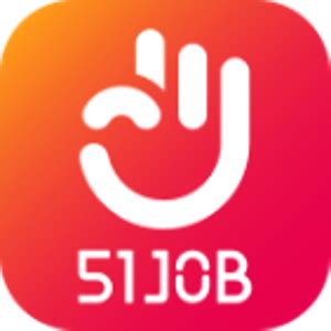 前程无忧”51job.com（北京）招聘_北京招聘信息】-前程无忧官方招聘网站