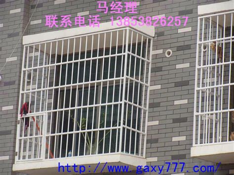 锌合金防盗窗的安装方法-中国木业网