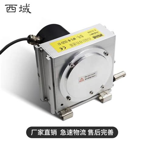 FC-DS40拉线位移传感器【价格 制造商 厂家】-上海费尔斯传感器有限公司