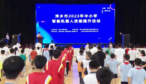 东软睿驰发布SDV全栈智能方案新产品 | 雷峰网