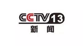 CCTV4K频道直播_CCTV4K超高清频道直播观看