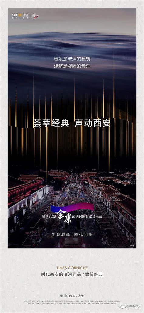 活动展厅_西安汉风广告文化传播有限公司