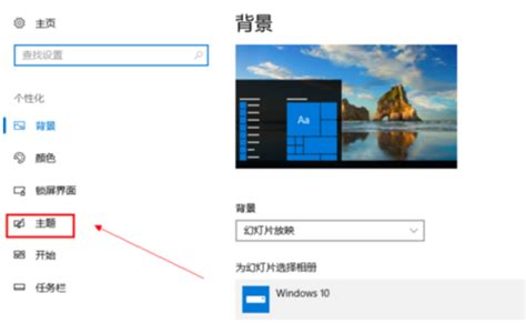Windows10计算机桌面图标不见了怎么办_360新知
