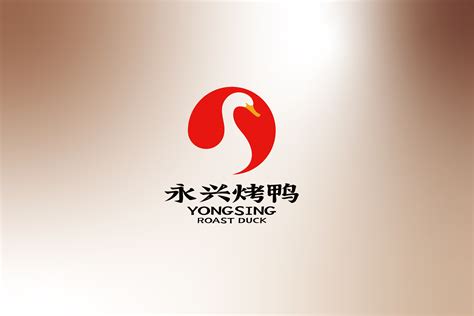 一家重庆餐饮品牌标志和logo设计-弥亚品牌设计公司