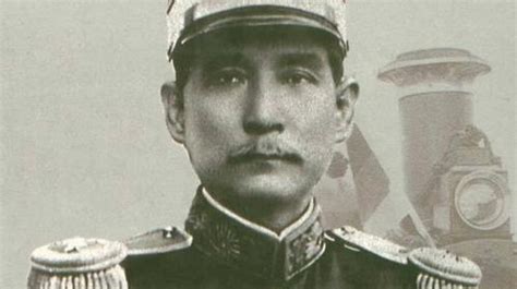 历史上的今天丨1912年，孙中山就任中华民国临时大总统