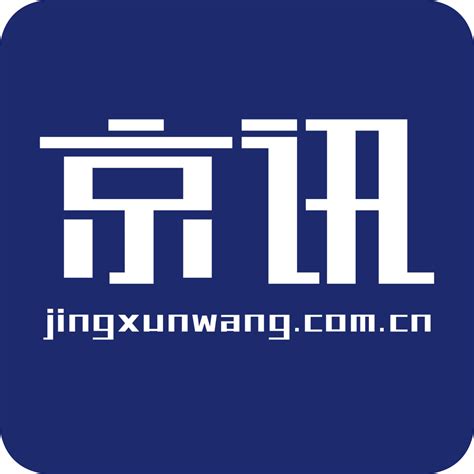 中国广电安徽网络股份有限公司 - 搜狗百科