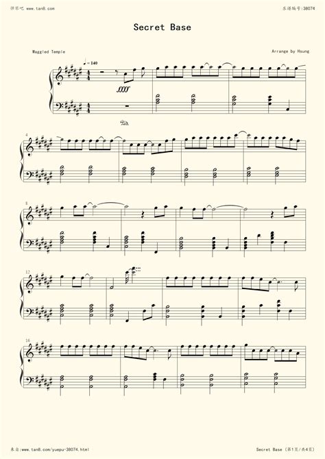 《未闻花名op3,钢琴谱》（五线谱 钢琴曲 指法）-弹吧|蛐蛐钢琴网