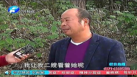 河南电视台公共频道百姓调解 丈夫赔了钱，那我就是不和你过了！_腾讯视频