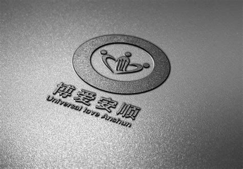 博爱安顺logo|平面|Logo|三羊开泰 - 原创作品 - 站酷 (ZCOOL)