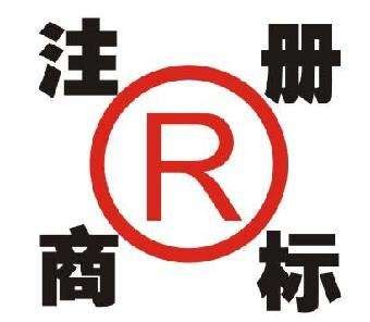 logo注册商标后为什么还要申请版权 - 行业资讯 - 湖南智周知识产权服务有限公司