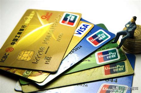金融银行信用卡活动介绍营销手机海报
