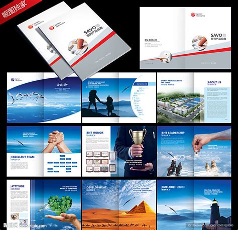 广告公司宣传单彩页设计psd素材免费下载_红动网