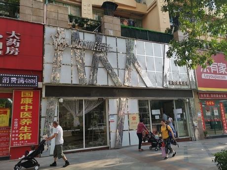 深圳市布吉可园（四期）11号楼商铺123 - 司法拍卖 - 阿里资产