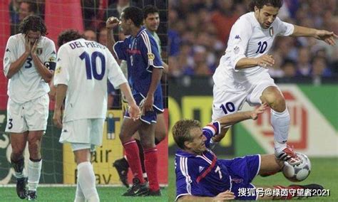 尖峰时刻之经典回顾：2000年欧洲杯决赛 法国VS意大利-直播吧zhibo8.cc