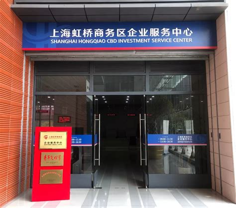上海闵行区七宝镇发布产业规划，将成为长三角文商创智活力新城_好地网