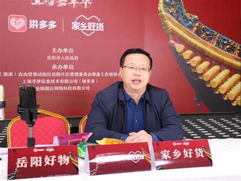 岳阳来德利小区团购活动圆满举行- 中国陶瓷网行业资讯